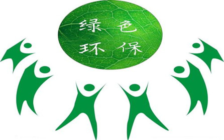來(lái)說(shuō)一說(shuō)華澳金屬針對(duì)不銹鋼的轉(zhuǎn)型之路