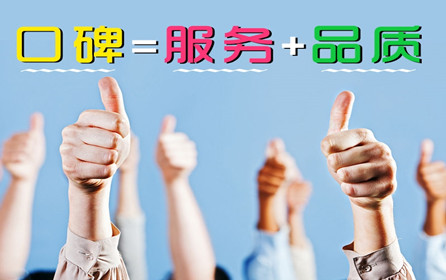 深圳市華澳金屬鋁板廠(chǎng)商：用細(xì)節(jié)打動(dòng)客戶(hù)，用服務(wù)留住客戶(hù)