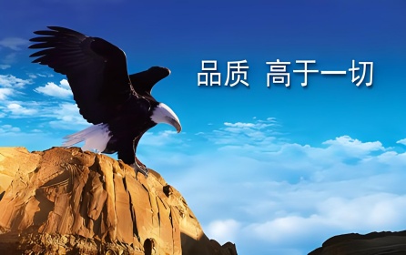 精益求精，品質(zhì)為先——記錄深圳華澳金屬鋁棒生產(chǎn)廠家的卓越追求